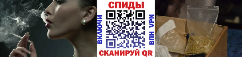 блэк спрут ссылки Куйбышев Бутират Butirat