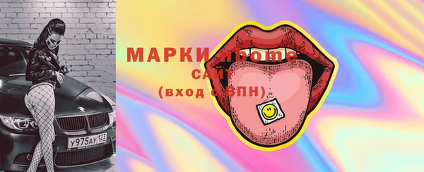 метадон Алексеевка