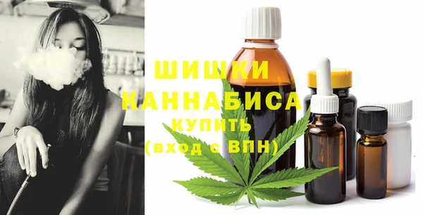 метадон Переславль-Залесский
