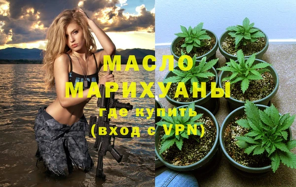 гидропоника Пестово
