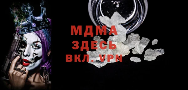 метадон Алексеевка