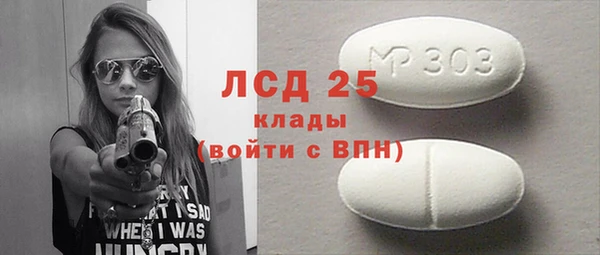 метадон Алексеевка
