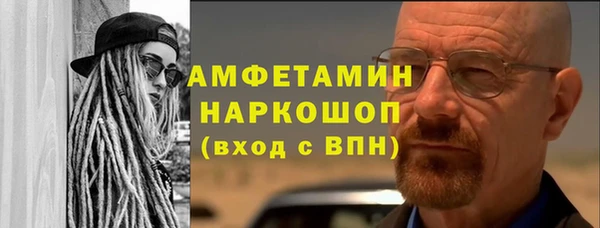 эйфоретик Алзамай