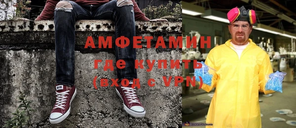 метадон Алексеевка