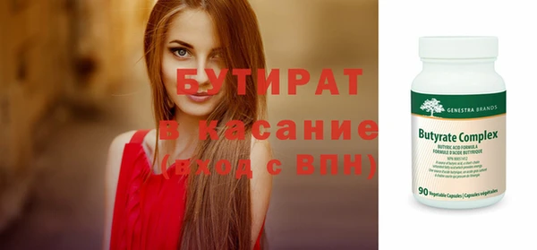 эйфоретик Алзамай