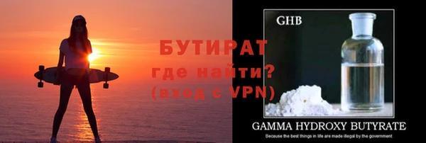 первитин Пересвет