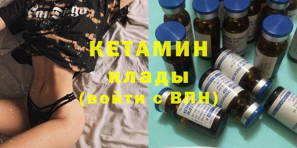 гидропоника Пестово