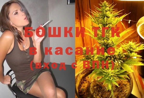 мефедрон мука Алексин
