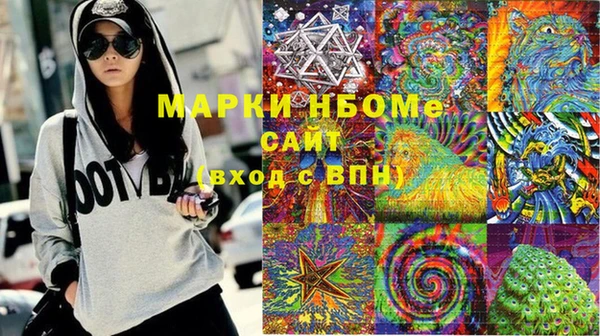 метадон Алексеевка