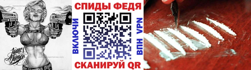 сайты даркнета Telegram  наркотики  Куйбышев  Метамфетамин Декстрометамфетамин 99.9% 